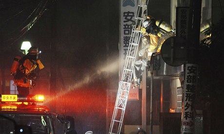 Fire in Fukuoka, Japan