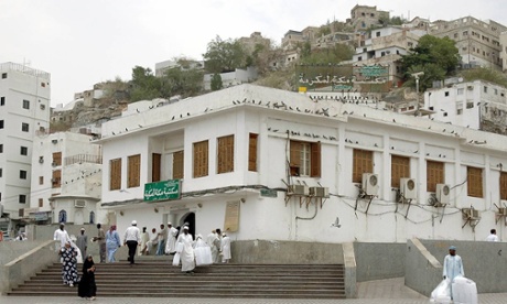 Under threat … The library built to mark the site of the prophet's birthplace.