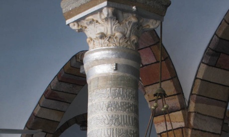 Five hundred-year-old Abbasid columns in the Grand Mosque, now destroyed.