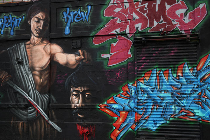 5 Pointz