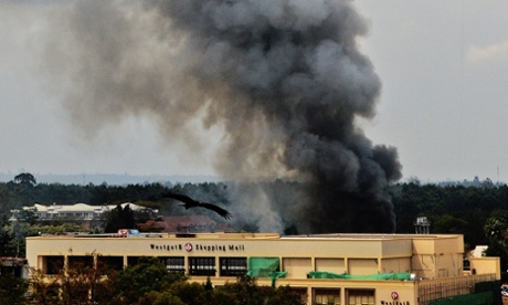 Westgate mall