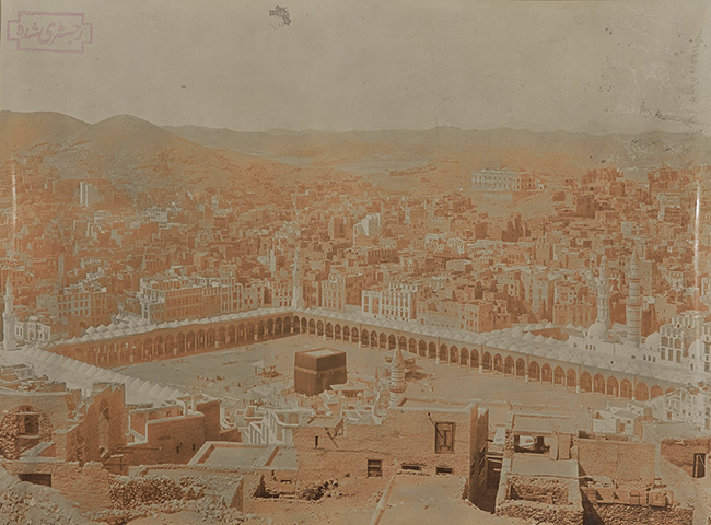 Historic Mecca: Picture of the City of Mecca the Great