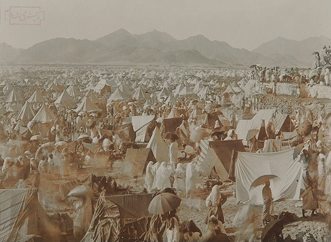 Historic Mecca: Picture of Mount Arafat