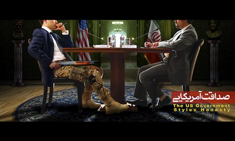 A billboard in Tehran