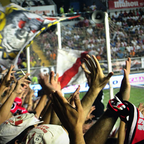 Beautiful Games: Football fans by Danny Last