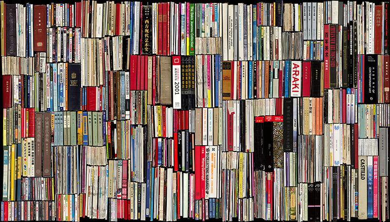 Prix Pictet shortlist: My Things No. 7 by Hong Hao