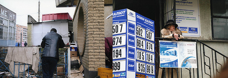 Prix Pictet shortlist: Boris Mikhailov, Untitled 2