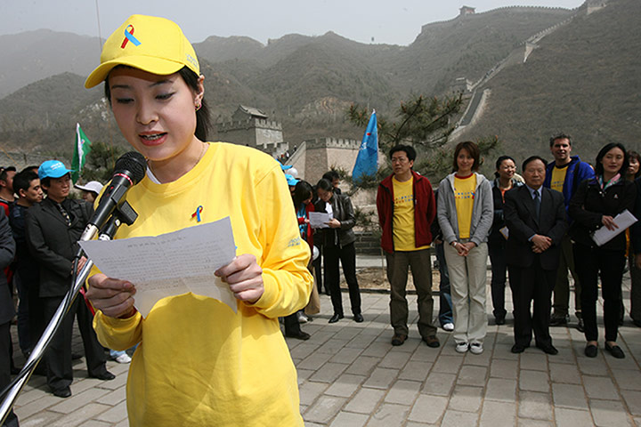 Unicef photogallery: AIDS youth ambassador