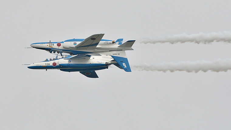 weekend in pictures: Blue Impulse 