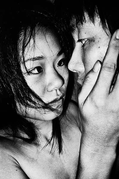 Veins: Jacob Aue Sobol 