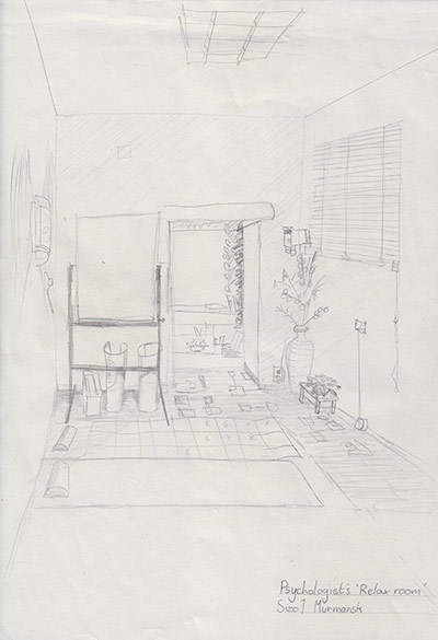 Arctic 30: Relax room by Philip Ball