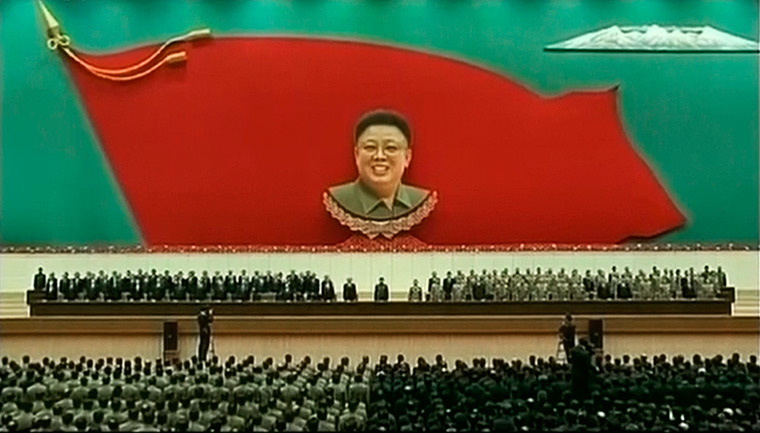 North Korea anniversary: In this image taken from video, North Korean leader Kim Jong Un, centre, at