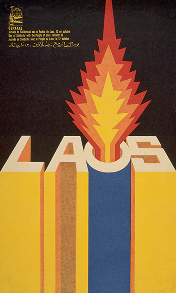 OSPAAAL posters: 1970 - Day of solidarity with the people of Laos by Ernesto Padron