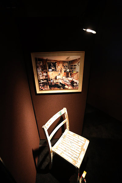 Laure Prouvost: Wantee