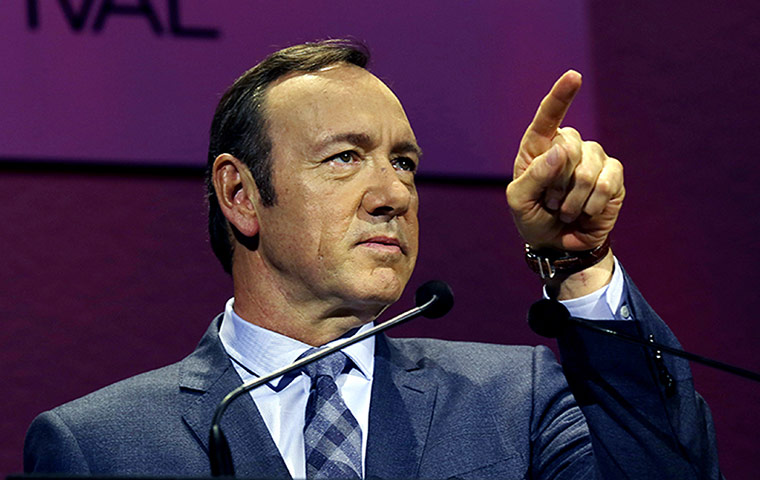 Media 2013: Kevin Spacey speech