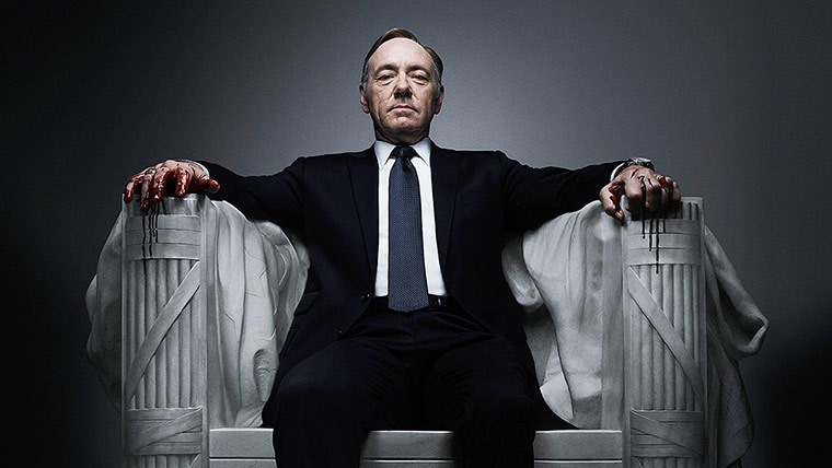 25 things: 25 things HOUSE OF CARDS