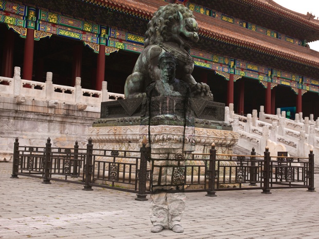 'Sleeping Lion' in Beijing