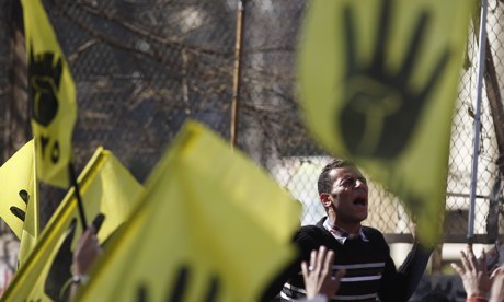 Muslim Brotherhood protest