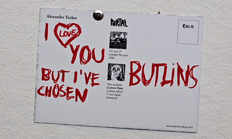 GuardianWitness – ATP: ATP postcard