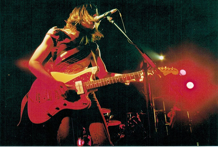 GuardianWitness – ATP: Shannon Wright at ATP