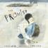 Children's books: The Promise by Nicola Davies