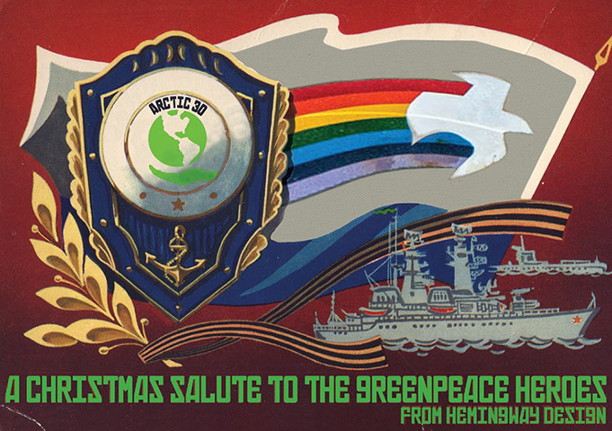 Greenpeace: Save Santas Home Christmas card 