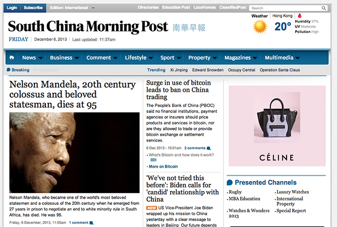 Mandela front pages: SCMP