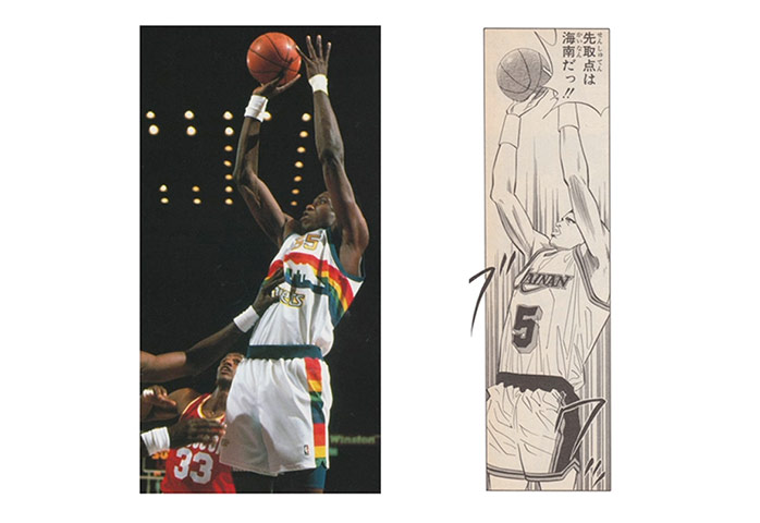 Basketball illustrations: Basketball illustration made by Oliver Laric