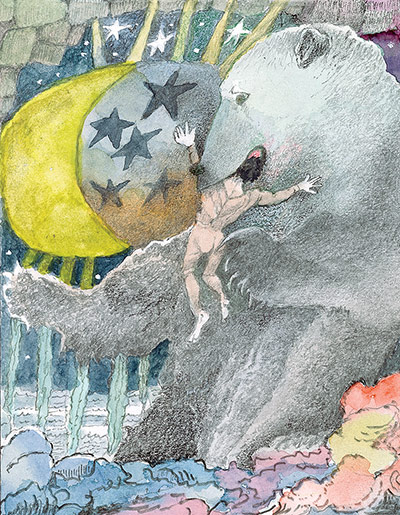 My Brother's Book: My Brother's Book