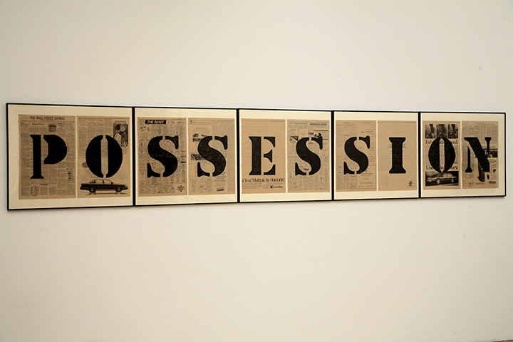 January art: Possession by Kendell Geers