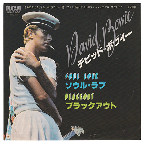 agoodlook0902: Bowie single