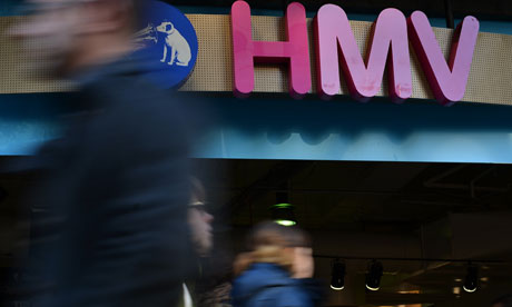 HMV