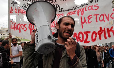 greece austerity demo