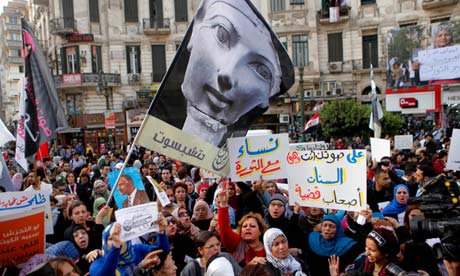 anti-Muslim Brotherhood banners during a demonstration in Cairo