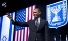 US president Barack Obama waves after delivering a major speech at the Convention Center in Jerusalem.