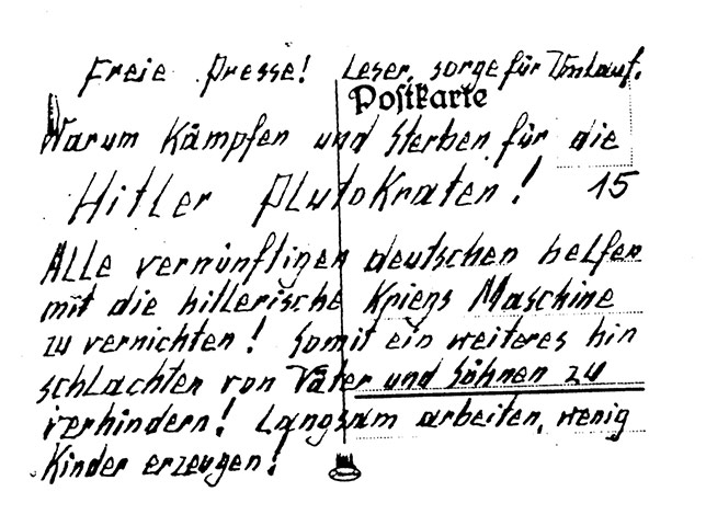 Hampel postcards: Postcard two