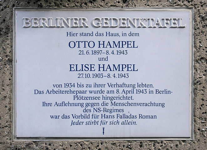 Hampel postcards: Memorial plaque
