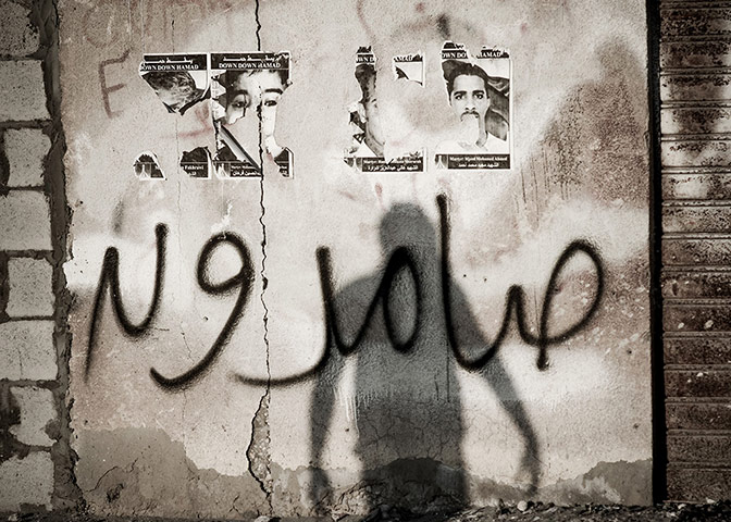 20 photos: The shadow of a Bahraini protester