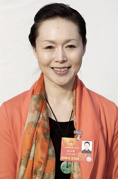 Chinese deputies gallery: Feng Yuping