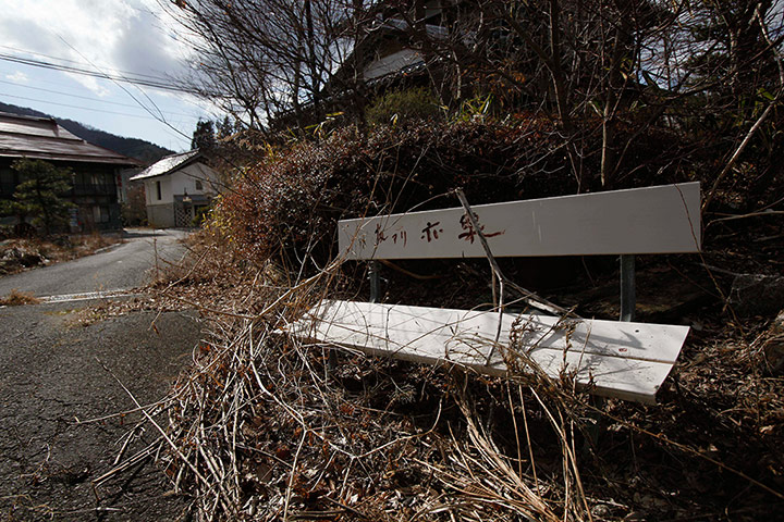 Fukushima anniversary: nuclear disaster exclusion zone