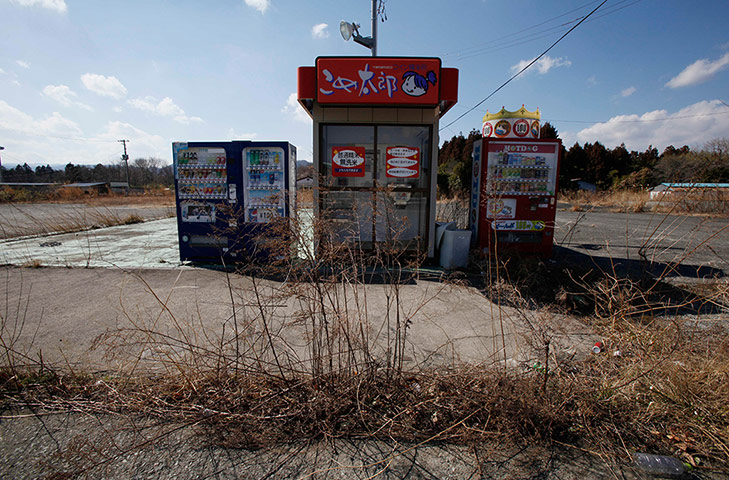 Fukushima anniversary: nuclear disaster exclusion zone