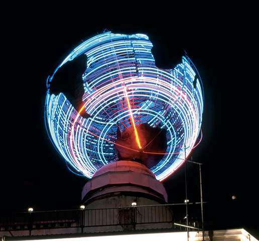 Polish Cold War Neon: Orbis Globe