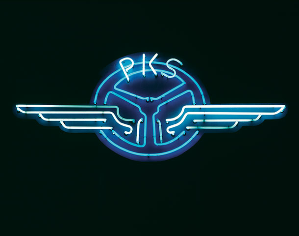 Polish Cold War Neon: PKS bus station