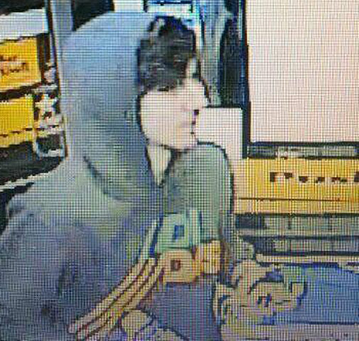 boston suspects: Dzhokhar Tsarnaev 