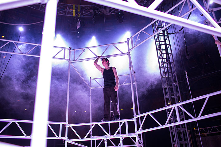 No Fit State Circus: No Fit State Circus