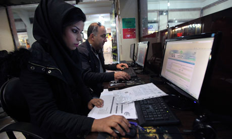 Iranian internet cafe