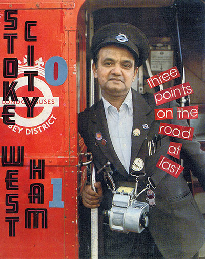 Beautiful Games: West Ham post-match montage by Andy Pepper 