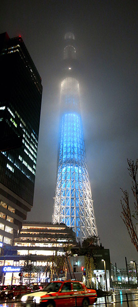 World Autism Day: Tokyo SkyTree in Tokyo, Japan