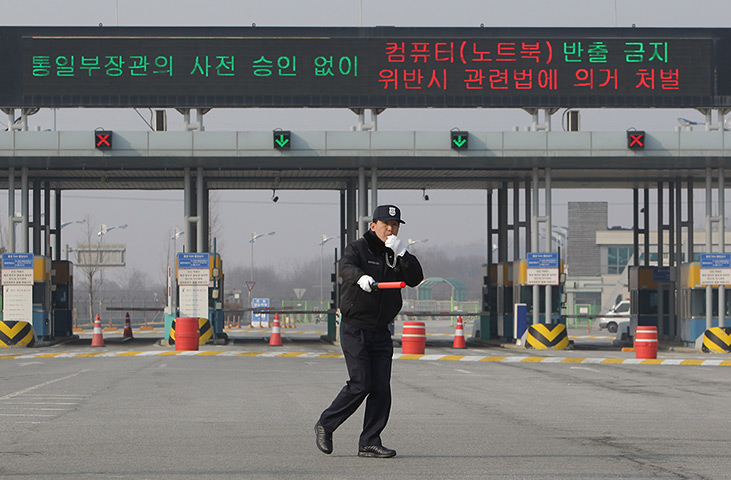 Korea tensions: A South Korean guard stands at the inter-Korean transit office in Paju