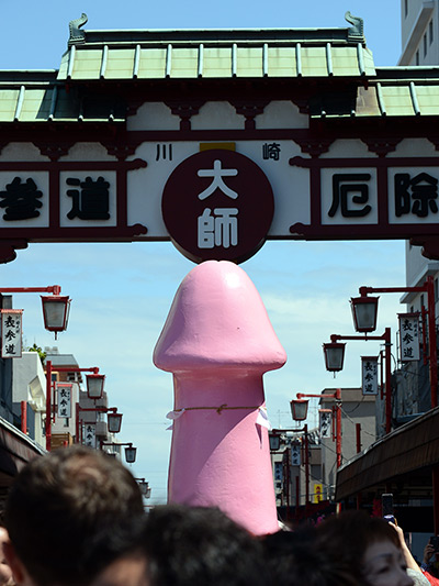 24 hours in pictures: A phallic shrine is carried in a procession during the Kanamara festival